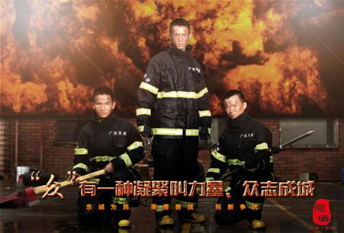 国外硕士第一学历是什么意思